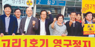 ‘동명대상’ 수상자 12일 시상식