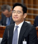 송영길 “이재용 구속영장 청구 환영…삼성, 투명 경영으로 다시 태어나길”