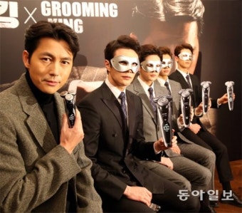 “정우성도 사용해요”… 필립스 코리아 신제품