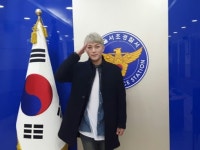 ‘미라클(ミラクル·Miracle)’ 손팻말 든 일본인 100여명, 서초경찰서로…