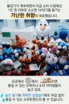 [카드뉴스]단돈 몇천 원의 사치…불황기 새 트렌드 ‘가난한 취향’