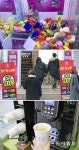 가난한 취향… 단돈 몇천원으로 즐기는 소소한 사치와 여유로움