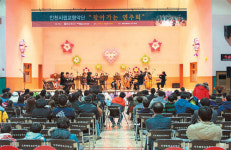 [인천판/단신]부천시 外