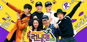 ‘런닝맨’ 강호동 영입 사실무근…2월 종영 NO, 멤버 변화 NO