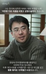[카드뉴스]김정남 피살과 ‘닮은 꼴’…이한영 총격 사건을 아시나요?