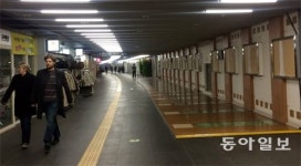 6년째 임대료 소송… 활력 잃은 을지로 지하상가