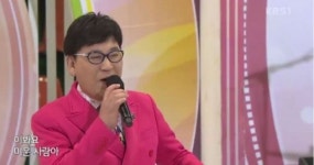 ‘전국 노래자랑’ 현철, ‘나쁜 사람이야’ 열창…시민들 ‘환호’