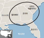 삼성전자 美가전공장 후보지 3곳으로 압축