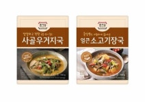 [Food&Dining3.0]‘종가집’ 30주년 맞아 BI 리뉴얼 맛의 중심, 글로벌 한식브랜드로 재탄생