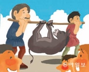 [2030 세상/최지훈]일희일비하는 청년들