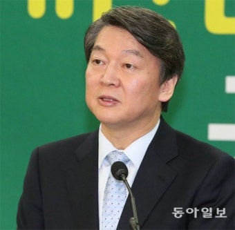 안철수 “혁신안 수용안돼 떠난것… 文, 어떤 혁신 하려 했나”