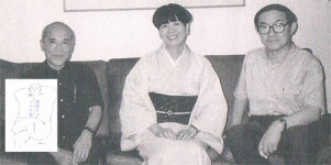 사노 요코 에세이 속 ‘미스터 최’는 최정호 교수