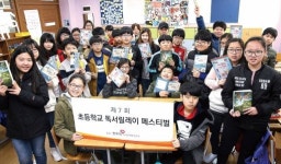 [에듀플러스/교육 단신]이준식 부총리 유니테크사업 현장 방문 外