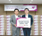 [동행하는 한국 금융/롯데카드]‘사랑·나눔·공감 발전소’ ‘러브 팩토리’를 아시나요