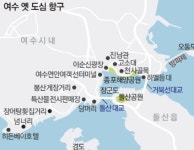 [설레는 남도 기행]봄바람 살랑이는 ‘힐링’ 여수항… “시름일랑 잊어요”