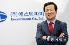 [김상철 전문기자의 기업가 열전]전량 수입하던 원료의약품 개발해 수출