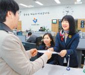 대구 중구청 새 근무복