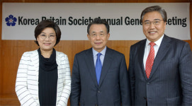 한영협회장에 이혜훈 의원 선출