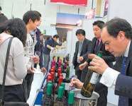 전 세계 와인 한자리에서 맛보는 즐거움