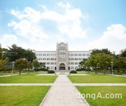 두원공과대학교, ‘사회맞춤형 산학협력 선도대학 육성사업’ 우선 선정