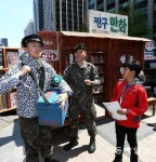 추억의 만화방 앞 ‘아이스께끼’