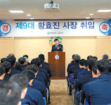 황효진 “책임경영으로 뉴스테이-검단새빛도시 현안 해결”