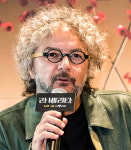 “순간의 예술 서커스, 바로 우리들 삶”