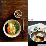 봄처럼 강물처럼 마음은 너울거리고 창 녕