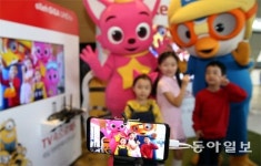 스마트폰 하나로 누구나 VR-AR 만들 수 있어요