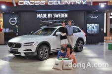 볼보, 팝업 스토어 ‘메이드 바이 스웨덴’ 운영… 가족 단위 이벤트 ‘풍성’