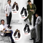 ‘문재인 구두 아지오’ 모델 유시민 광고사진 화제 ‘16만 6600원짜리 구두’