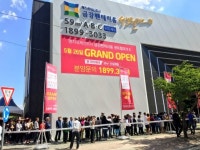 [르포] ‘명지국제신도시 금강펜테리움 센트럴파크 Ⅲ’ 서부산 개발 기대감↑