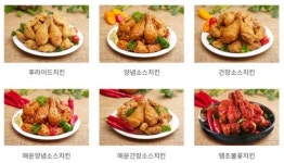 속타는 ‘호식이 두 마리 치킨’ 점주들 “악플 걱정…고객 믿고 기다리는 수밖에”