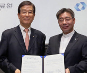 산업은행-인천가톨릭의료원 업무협약