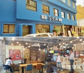 문화의 향기 전하는 ‘광주 민간 문화시설’ 잇따라