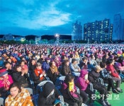 하수처리장서 열리는 야외음악회