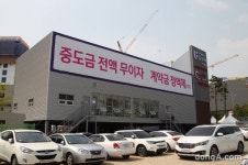 일산에서 삼성까지 17분… 반도건설, ‘한류월드 유보라 더 스마트’ 오피스텔 분양