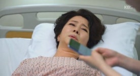 “자궁적출=빈궁마마?”…‘아버지가 이상해’ 막말 대사 ‘논란’