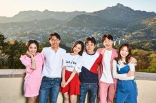 [Da clip]미스코리아 합류한 ‘시그널하우스’에선 무슨 일이?