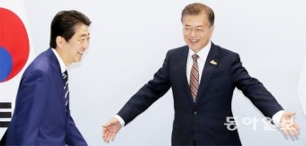 한일 “미래지향”… 셔틀외교 복원