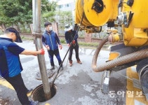 장마철 도로침수 대비 하수관 정비