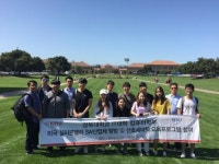 [HOT100]4차 산업혁명 시대 융합형 SW 글로벌 인재 양성…경북대학교 컴퓨터학부