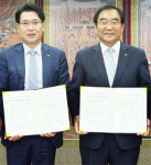 청주시-SK하이닉스, 장애인 취업지원 나섰다