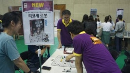 주말은 가족과 함께. 안양시 보드게임 가족대항전 성황리 개최