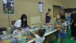 주말은 가족과 함께. 안양시 보드게임 가족대항전 성황리 개최