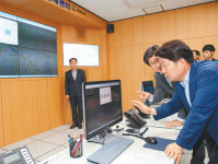 대구시 ‘전기車 충전기 관제센터’ 문열어