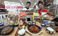 “전국 8도의 맛 담은 도시락”