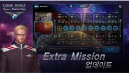 배틀쉽 론울프 개발한 울프십게임즈, SF팬 갈증 풀어주는 회사 되겠다