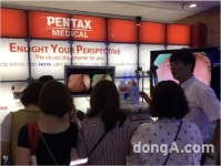펜탁스메디칼, 광주·전남 소화기 학회 부스 전시 참가