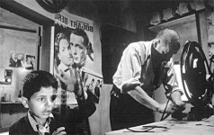 [종이비행기]내 마음속의 ‘시네마 천국’